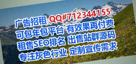 月湖供卵种植有限公司